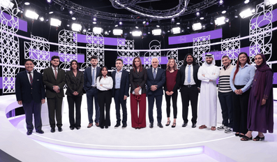 Doha Debates